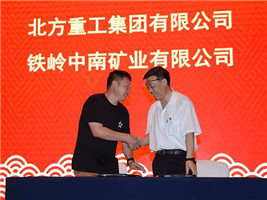 正規的石灰石定做質(zhì)量上乘